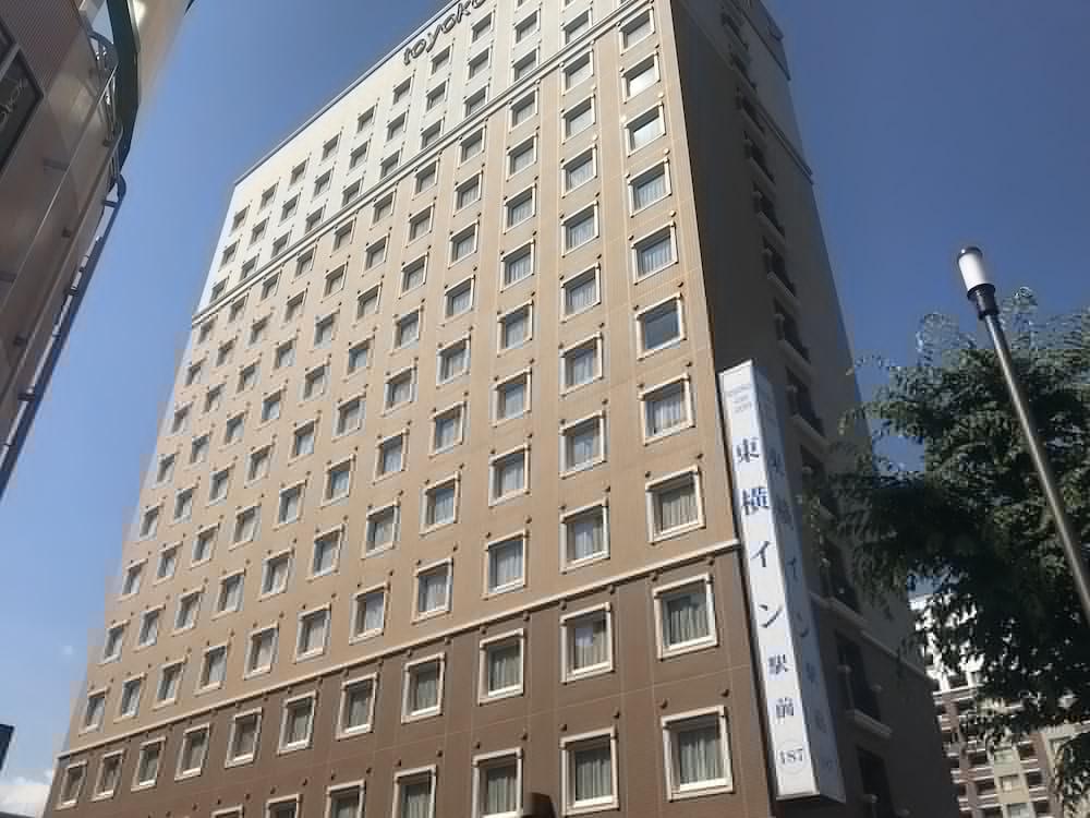 Toyoko Inn Sasebo Ekimae Exterior photo